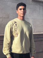 "كروونيك "هوية