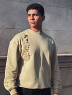 "كروونيك "هوية