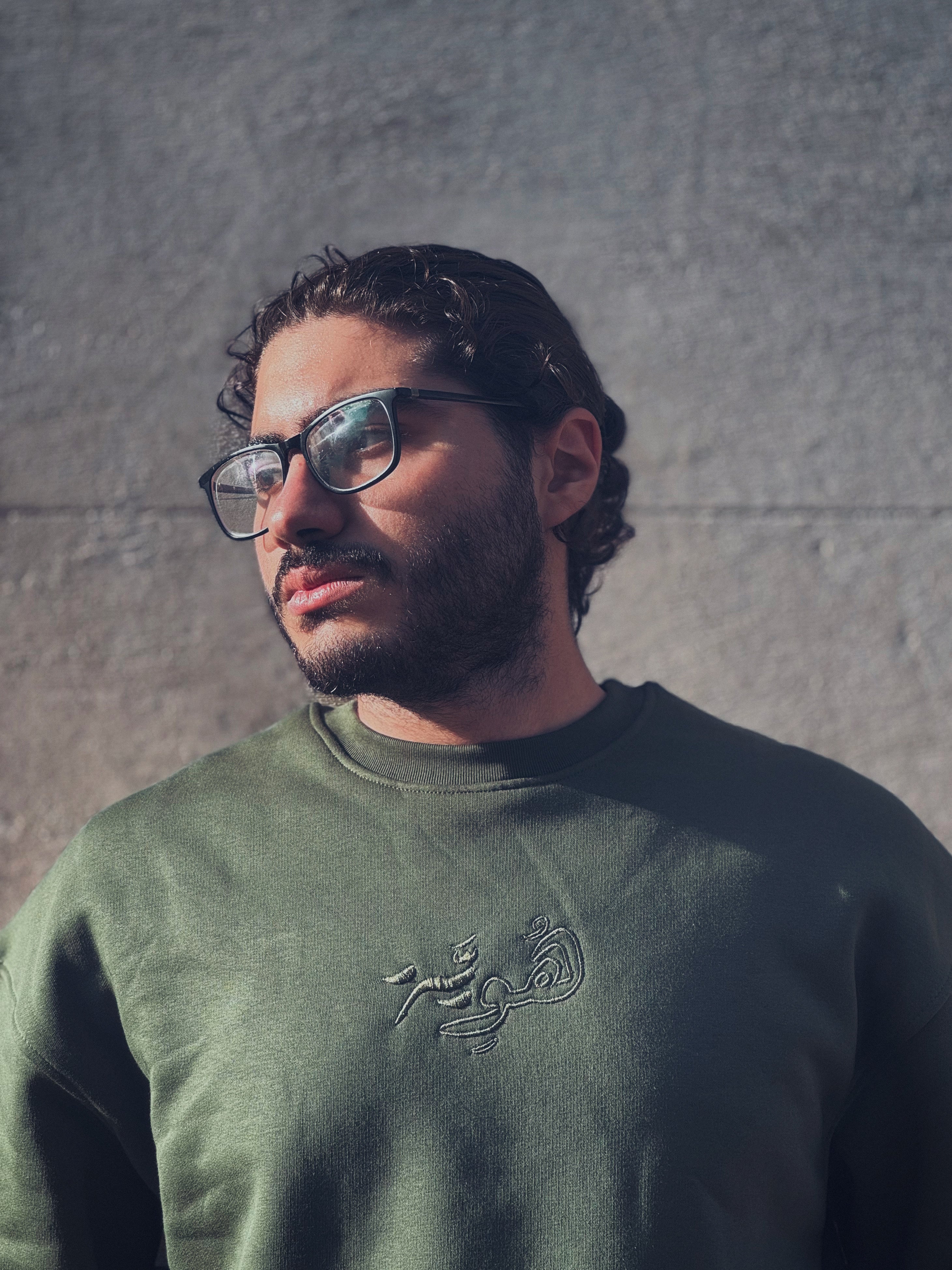 "كروونيك "قبل البداية